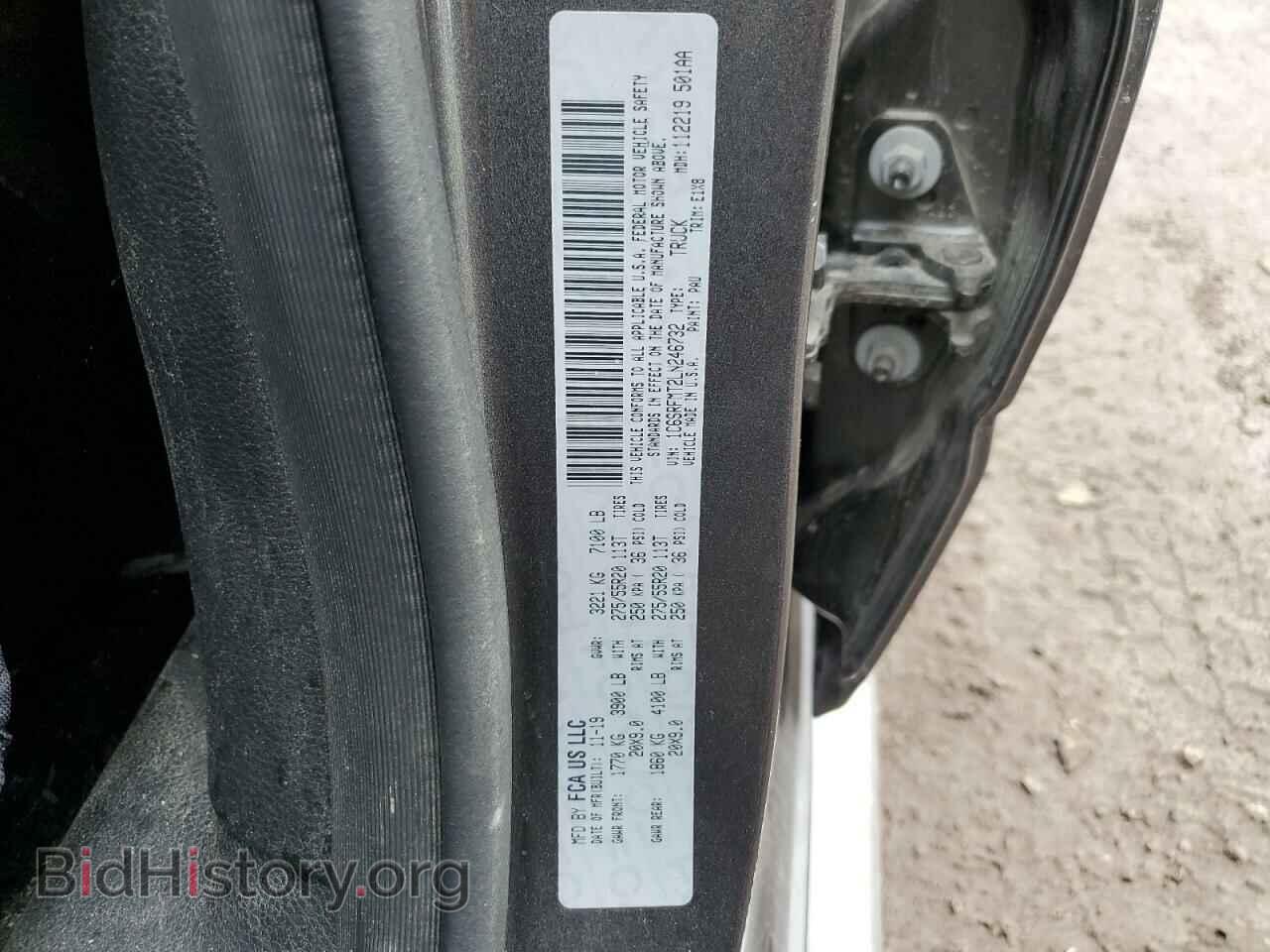 2020 RAM 1500 - VIN: 1C6SRFMT2LN246732 - Photo 10
