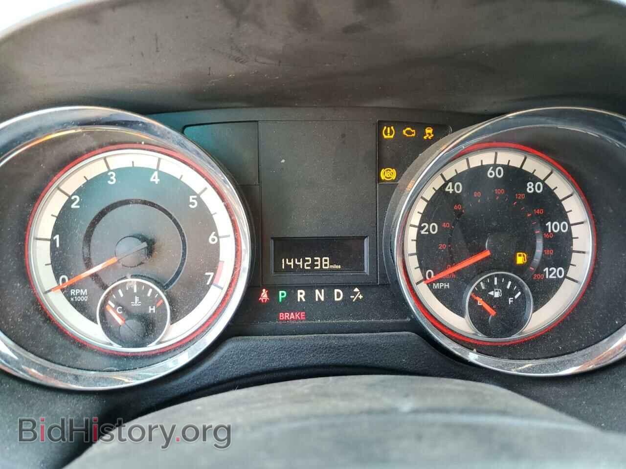 2017 DODGE CARAVAN - VIN: 2C4RDGBG7HR772768 - Photo 9