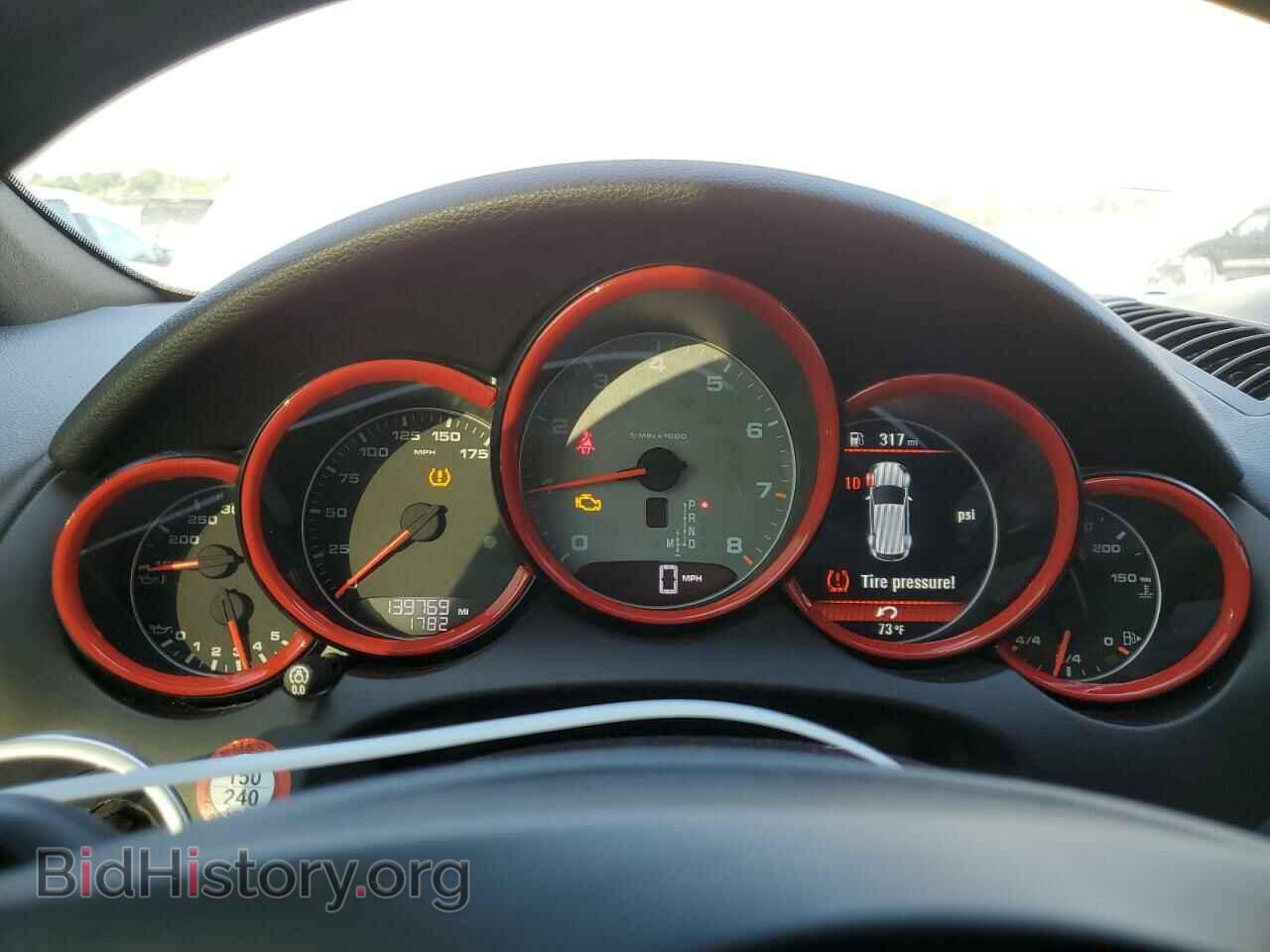 2012 PORSCHE CAYENNE - VIN: WP1AB2A23CLA49026 - Фото 9