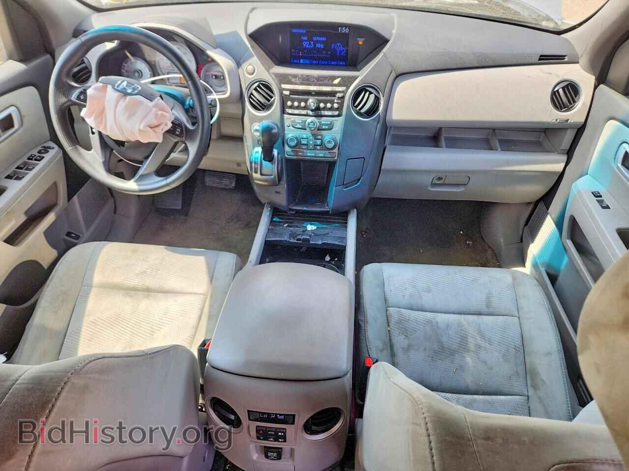 2015 HONDA PILOT - VIN: 5FNYF4H29FB067107 - Фото 8