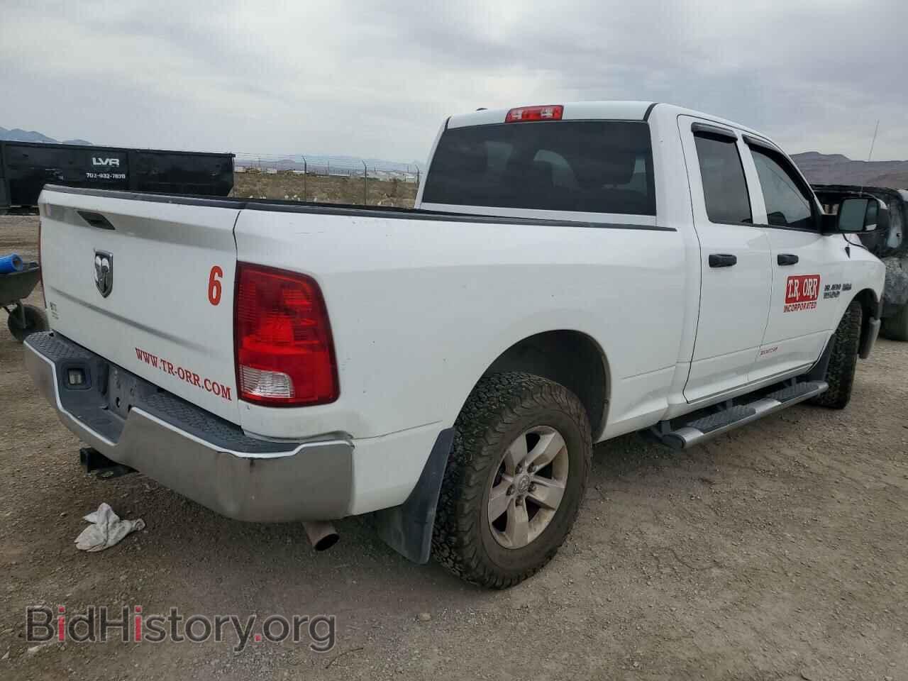 2016 RAM 1500 - VIN: 1C6RR6FT9GS201175 - Фото 3