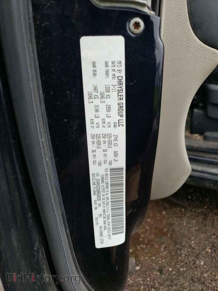 2011 DODGE CARAVAN - VIN: 2D4RN3DG6BR636595 - Фото 14