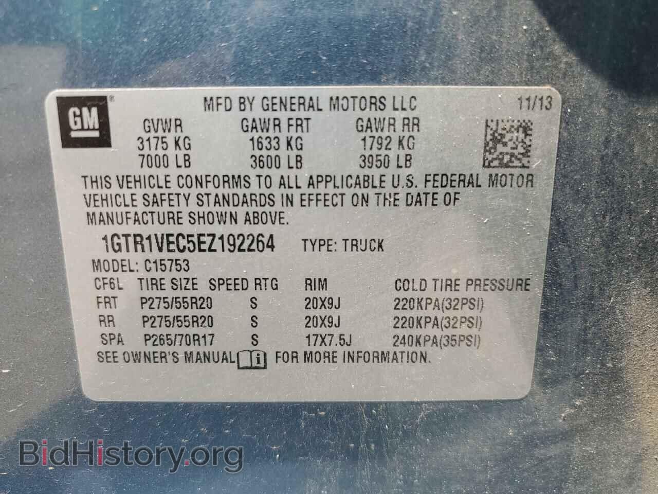 2014 GMC SIERRA - VIN: 1GTR1VEC5EZ192264 - Photo 12