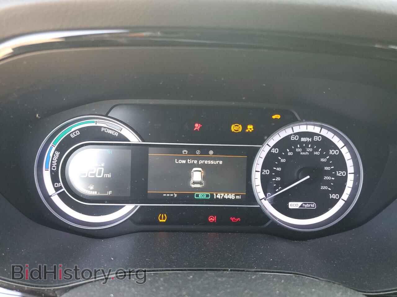 2021 KIA NIRO - VIN: KNDCB3LC8M5465598 - Фото 9