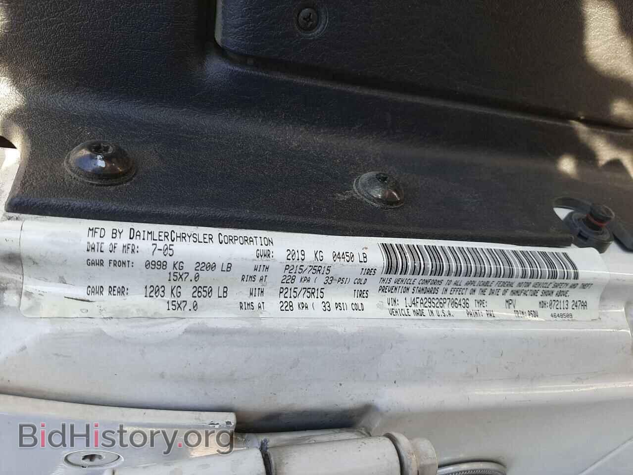 2006 JEEP WRANGLER - VIN: 1J4FA29S26P706436 - Фото 10