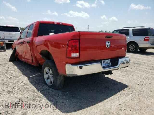 2020 RAM 1500 - VIN: 1C6RR6FT7LS138880 - Фото 3