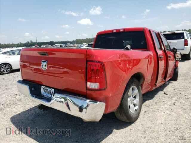 2020 RAM 1500 - VIN: 1C6RR6FT7LS138880 - Фото 4