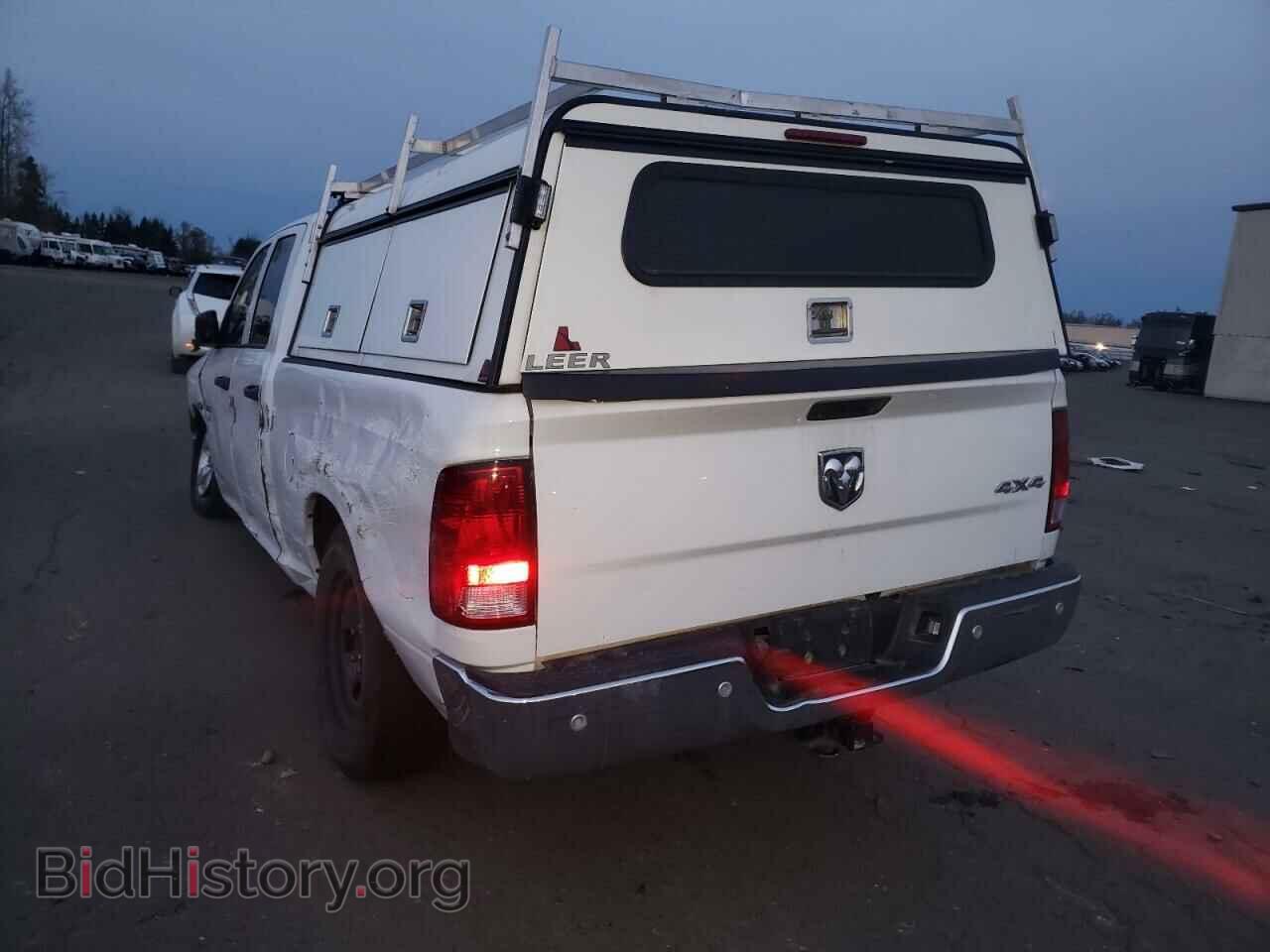 2015 RAM 1500 - VIN: 1C6RR7FT5FS710216 - Фото 3