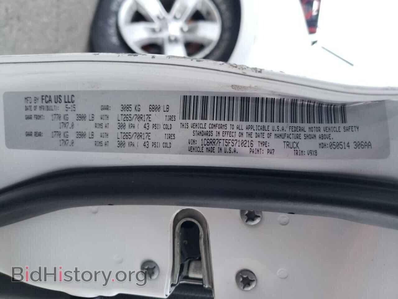 2015 RAM 1500 - VIN: 1C6RR7FT5FS710216 - Фото 10