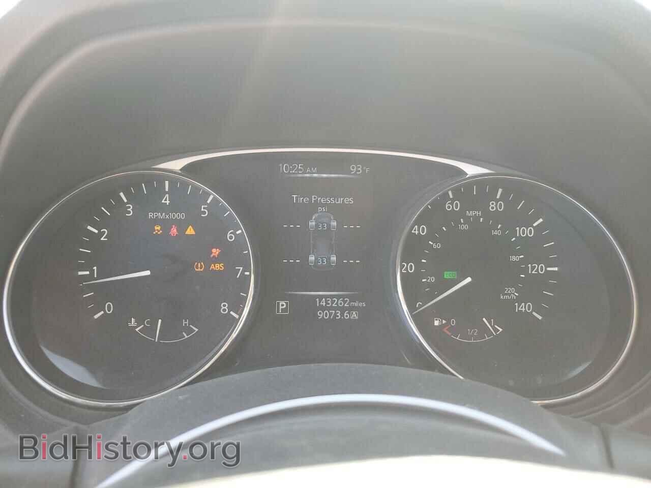 2015 NISSAN ROGUE - VIN: KNMAT2MV1FP506014 - Фото 9