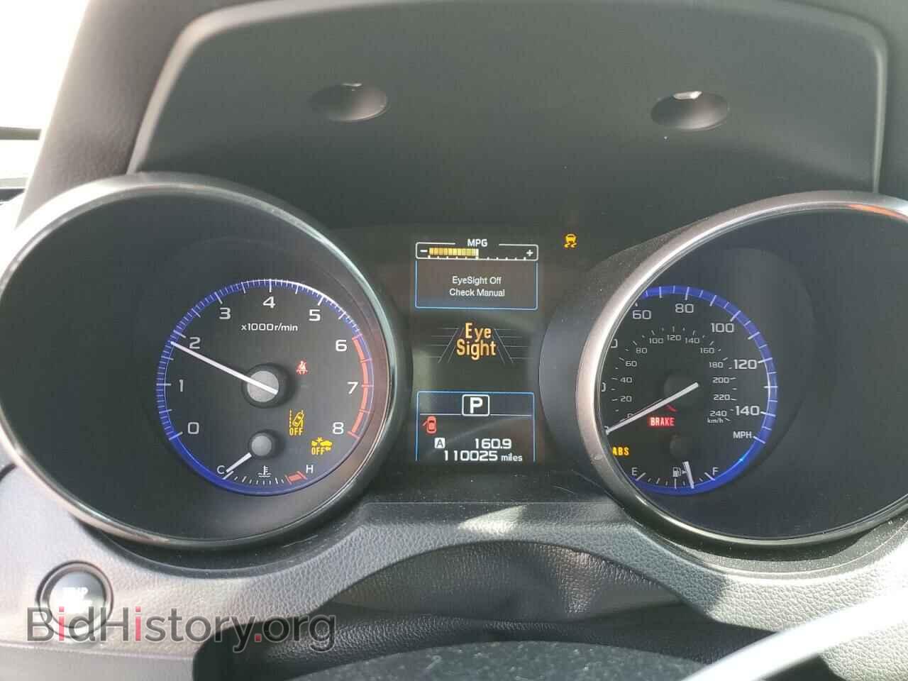 2018 SUBARU OUTBACK - VIN: 4S4BSAHC0J3345404 - Фото 9