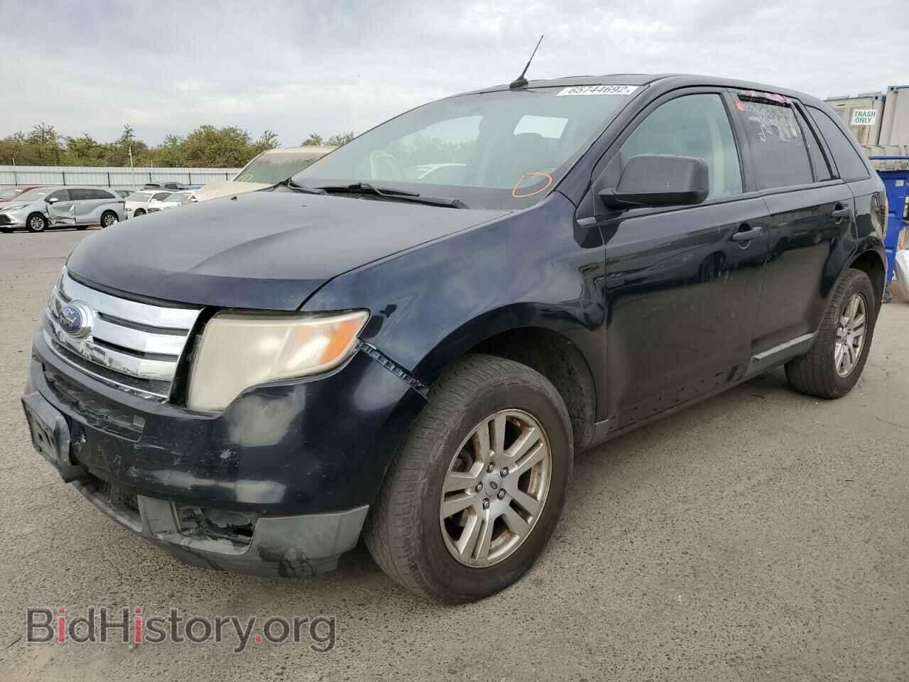 Photo 2FMDK36C88BA24051 - FORD EDGE 2008