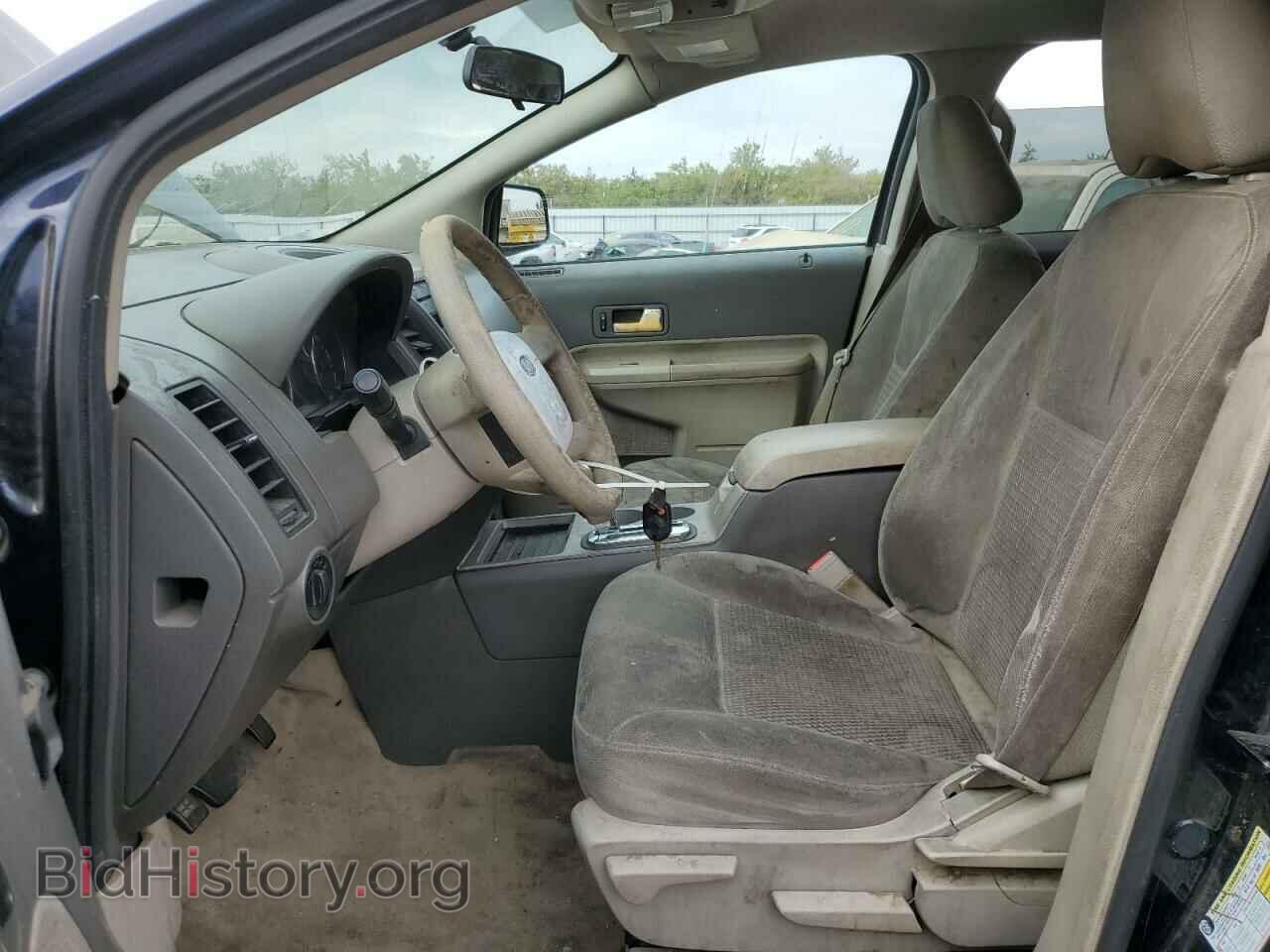 2008 FORD EDGE - VIN: 2FMDK36C88BA24051 - Фото 7