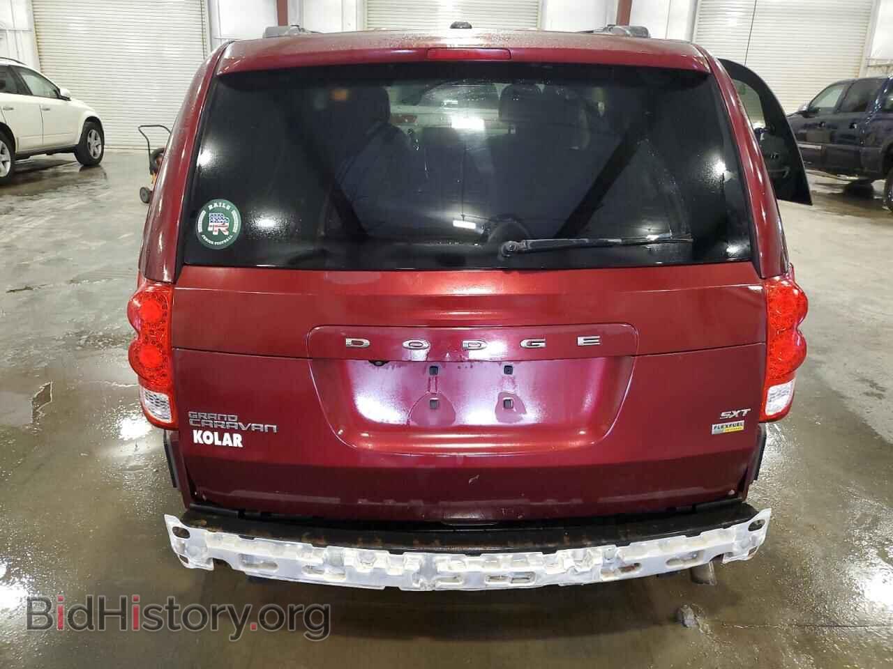 2018 DODGE CARAVAN - VIN: 2C4RDGCG2JR326631 - Фото 6