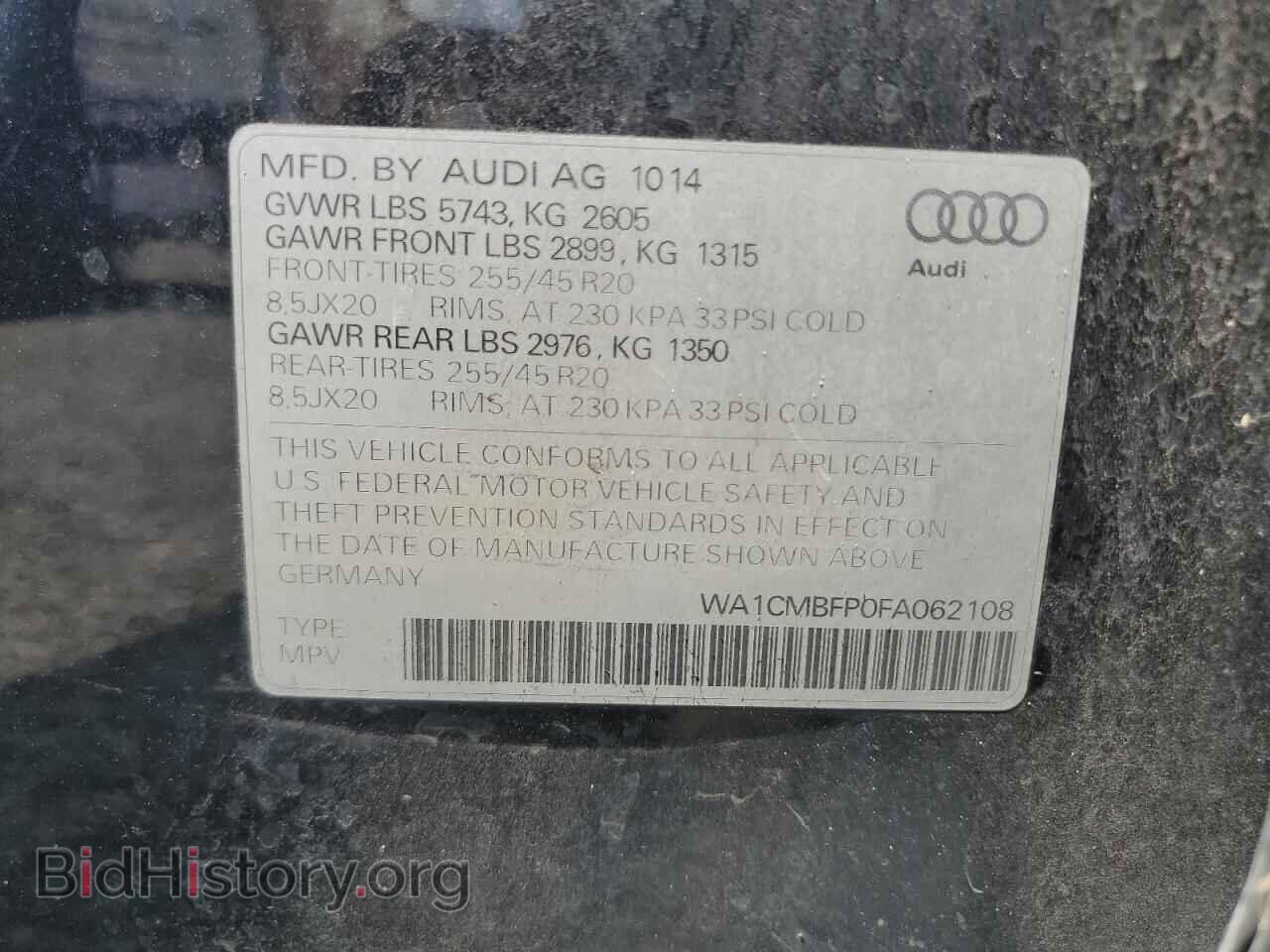 2015 AUDI Q5 - VIN: WA1CMBFP0FA062108 - Фото 13
