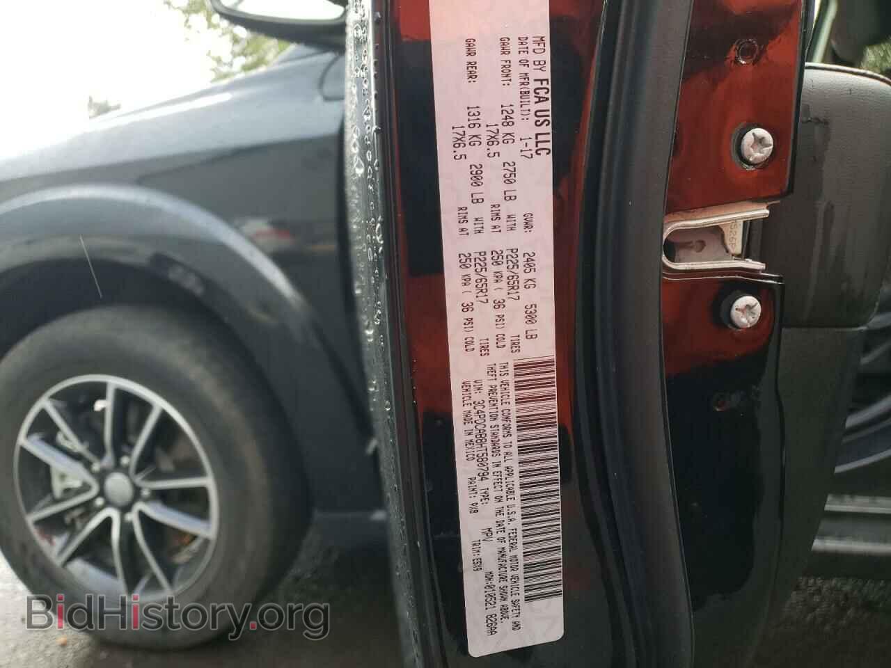2017 DODGE JOURNEY - VIN: 3C4PDCAB8HT580794 - Фото 10