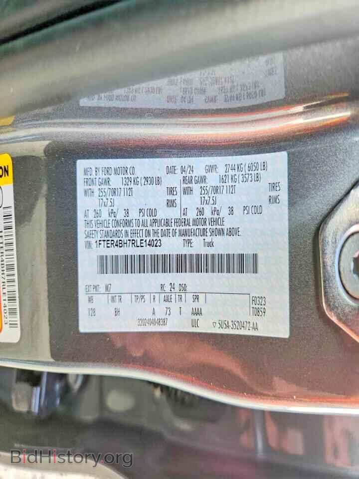 2024 FORD RANGER - VIN: 1FTER4BH7RLE14023 - Фото 12