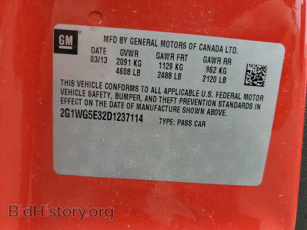 2013 CHEVROLET IMPALA - VIN: 2G1WG5E32D1237114 - Фото 12