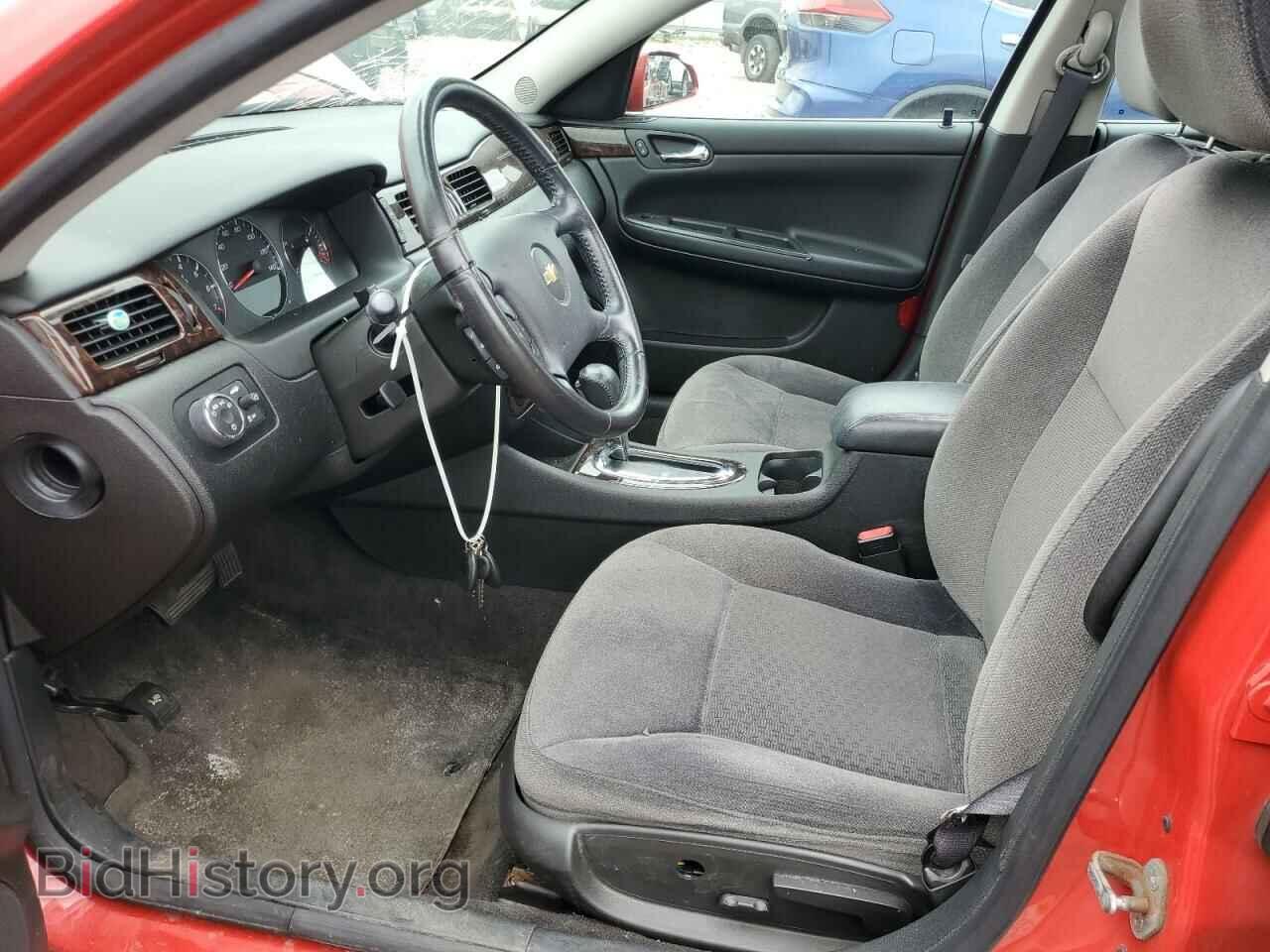 2013 CHEVROLET IMPALA - VIN: 2G1WG5E32D1237114 - Фото 7
