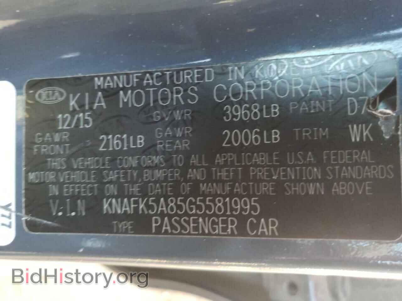 2016 KIA FORTE - VIN: KNAFK5A85G5581995 - Фото 10