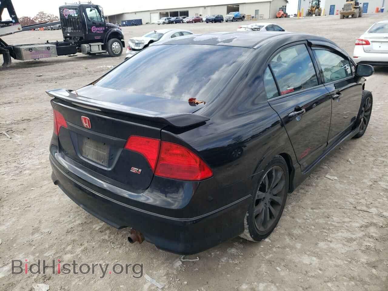 2011 HONDA CIVIC - VIN: 2HGFA5E55BH700637 - Фото 4