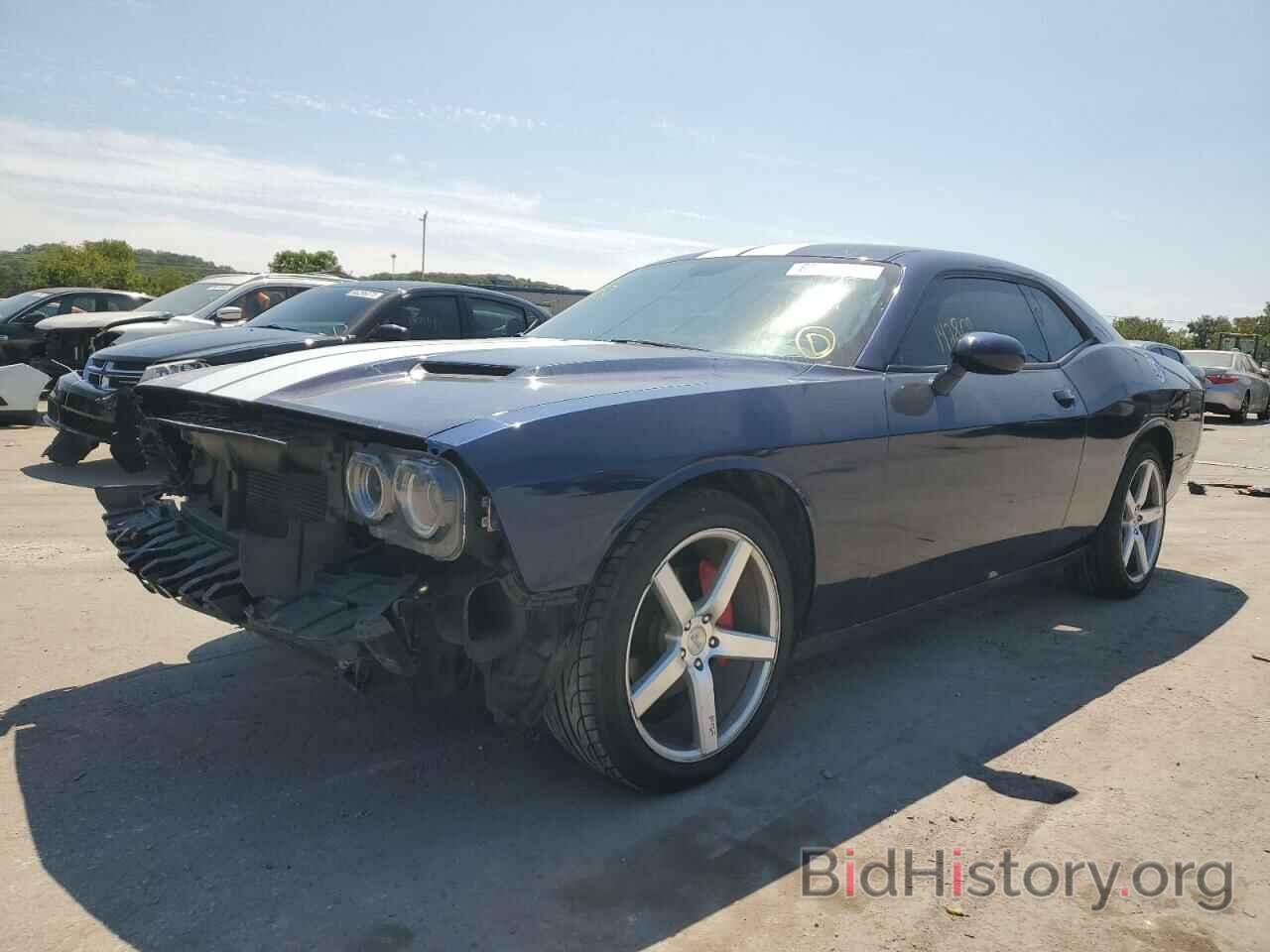 Фотография 2C3CDZAG3FH855043 - DODGE CHALLENGER 2015