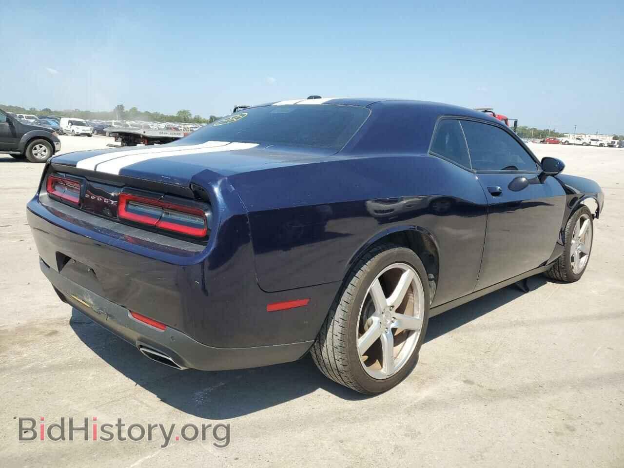 2015 DODGE CHALLENGER - VIN: 2C3CDZAG3FH855043 - Фото 3