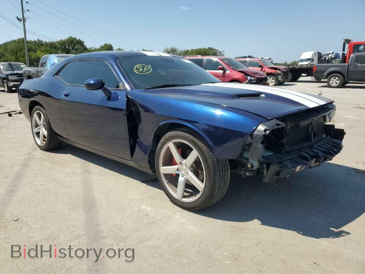 2015 DODGE CHALLENGER - VIN: 2C3CDZAG3FH855043 - Фото 4