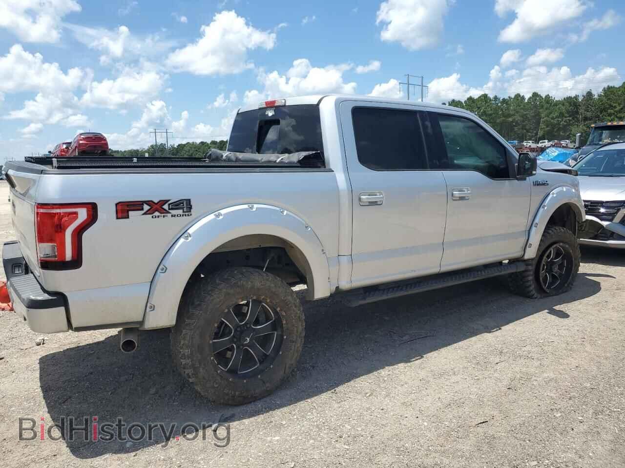 2016 FORD F-150 - VIN: 1FTEW1EF8GFD49423 - Фото 3