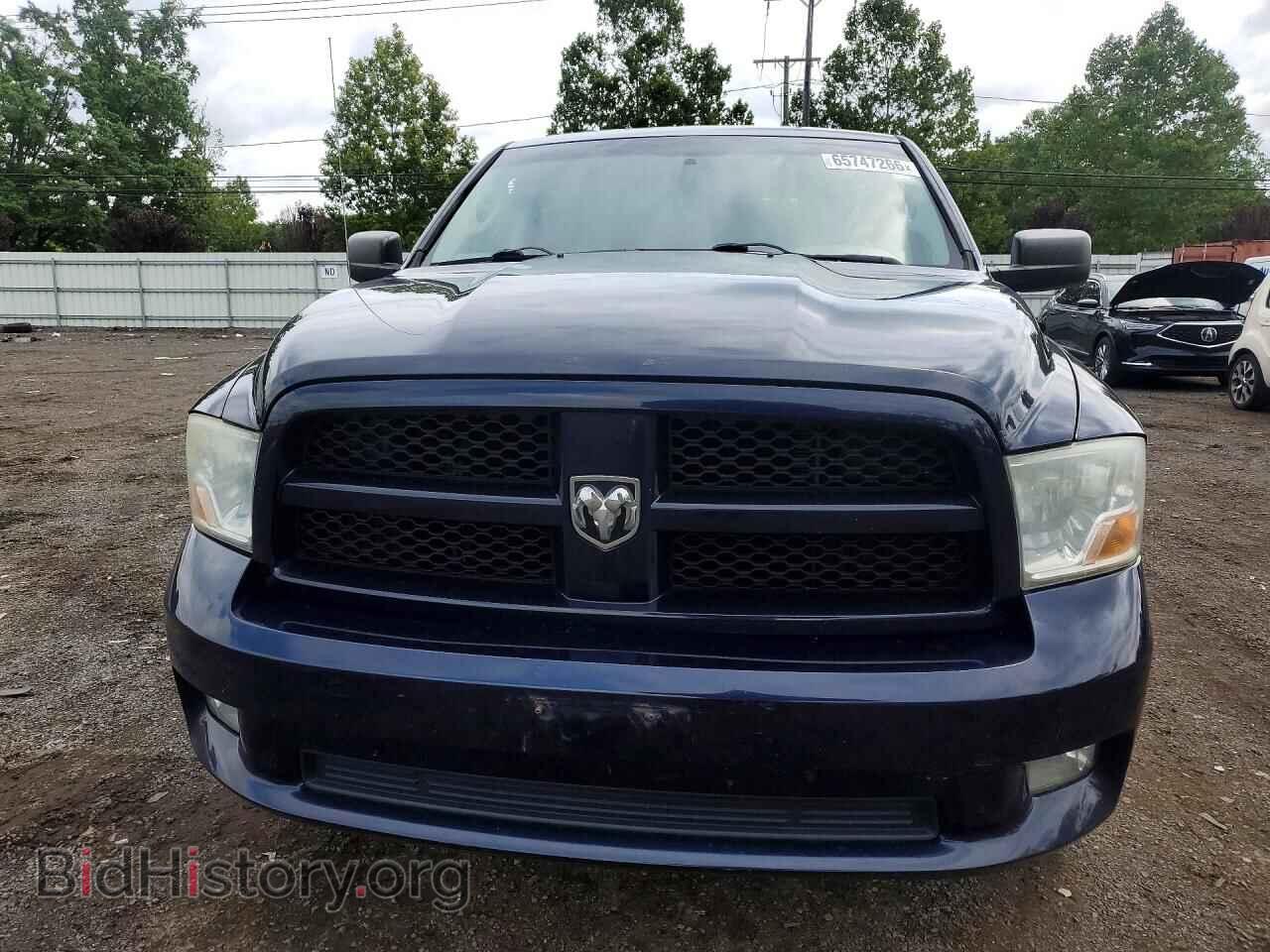 2012 DODGE RAM 1500 - VIN: 1C6RD7KT9CS244533 - Фото 5