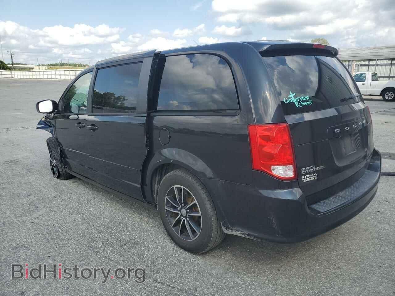 2015 DODGE CARAVAN - VIN: 2C4RDGBG0FR684805 - Фото 2