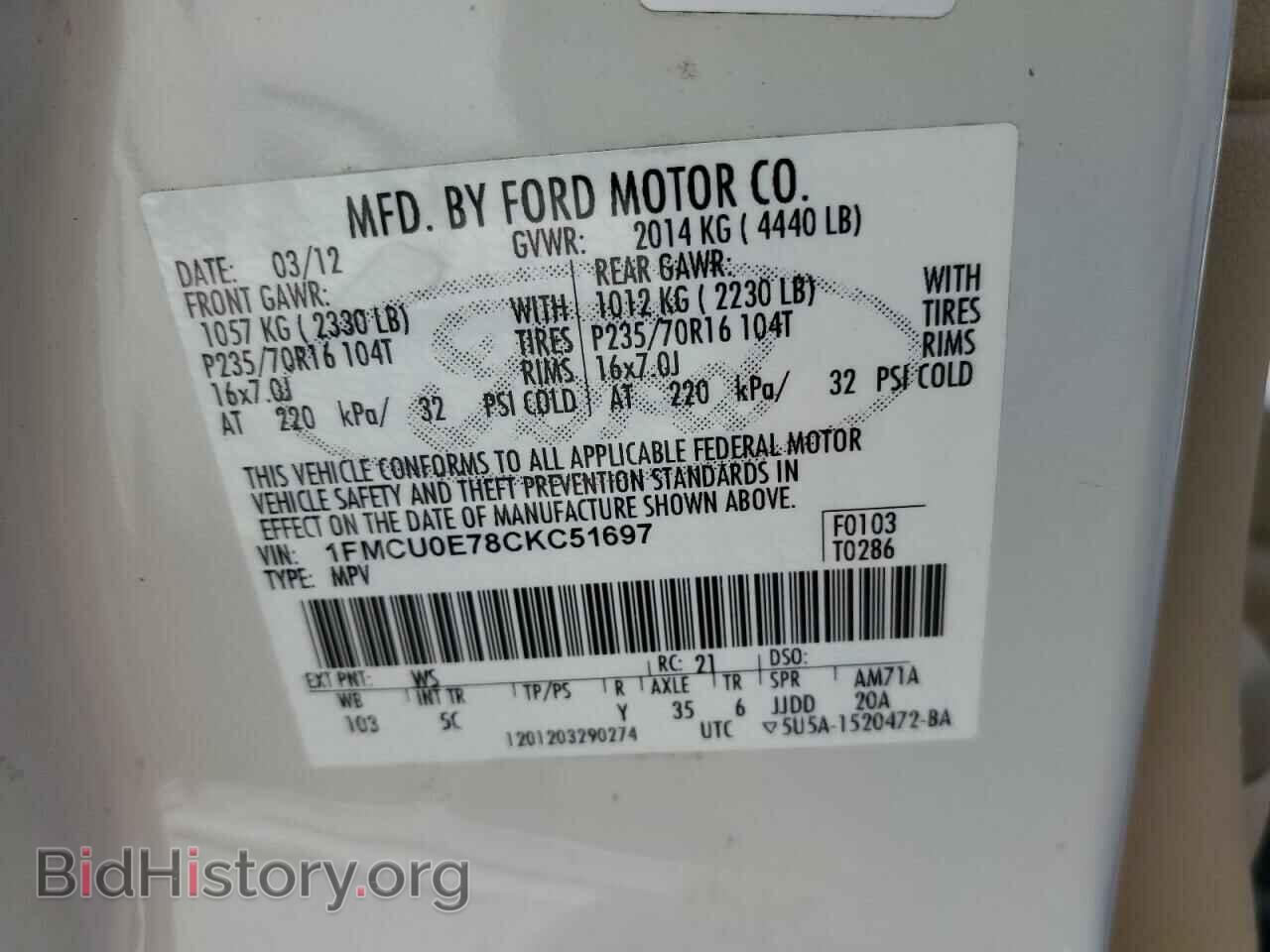2012 FORD ESCAPE - VIN: 1FMCU0E78CKC51697 - Фото 10