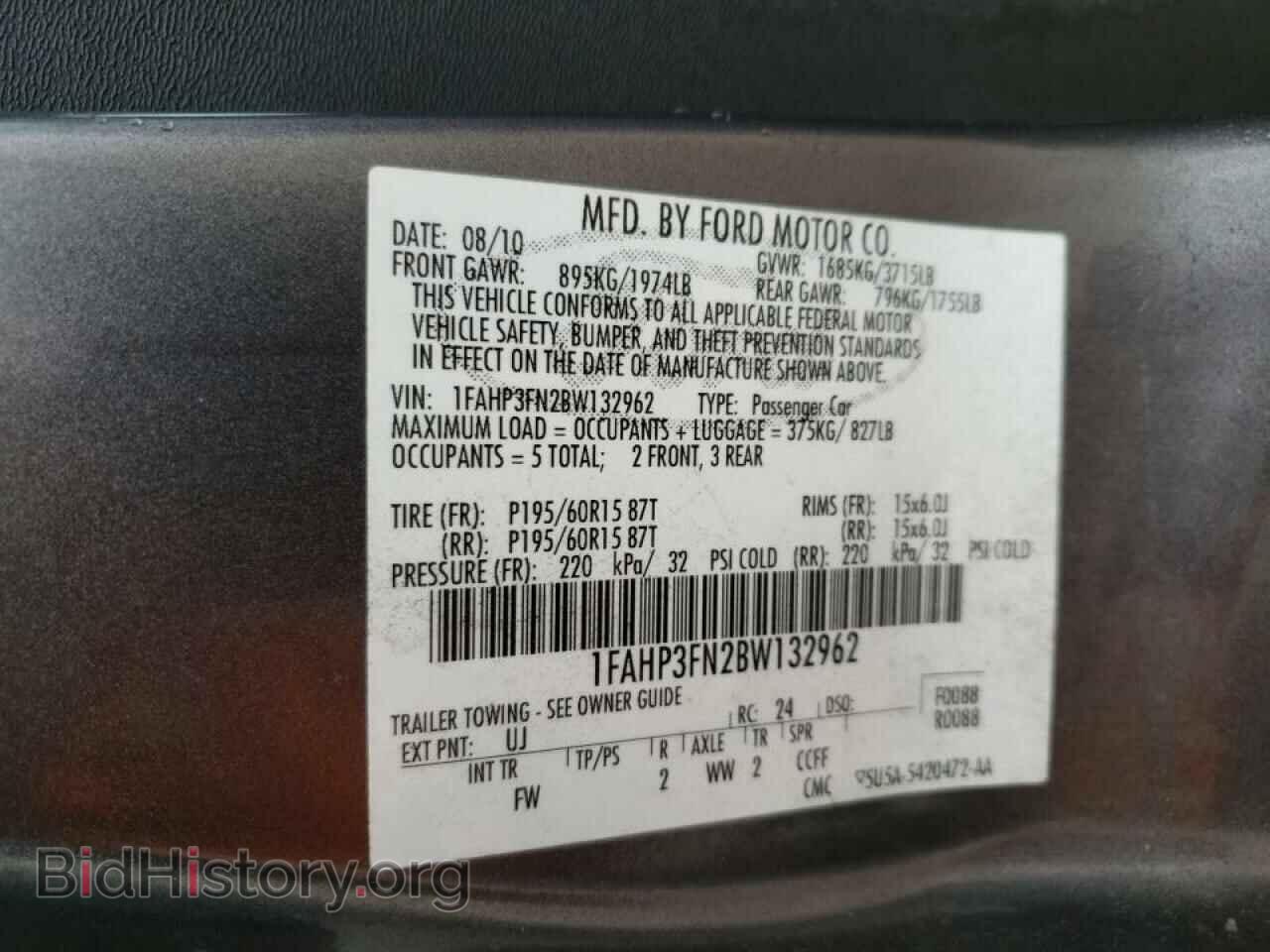 2011 FORD FOCUS - VIN: 1FAHP3FN2BW132962 - Фото 10