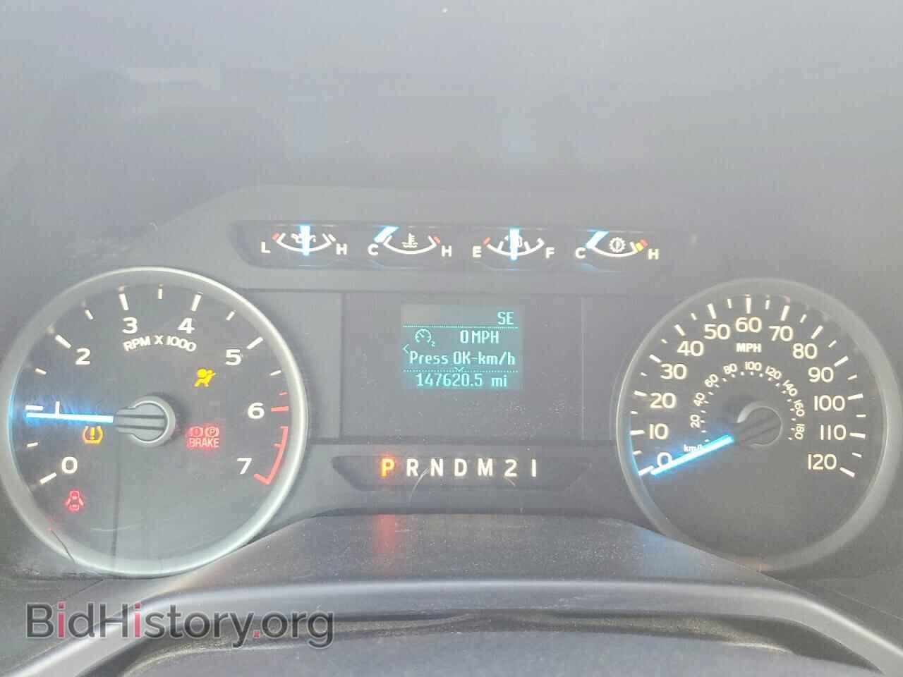 2015 FORD F150 - VIN: 1FTFW1EG5FFC08059 - Фото 9
