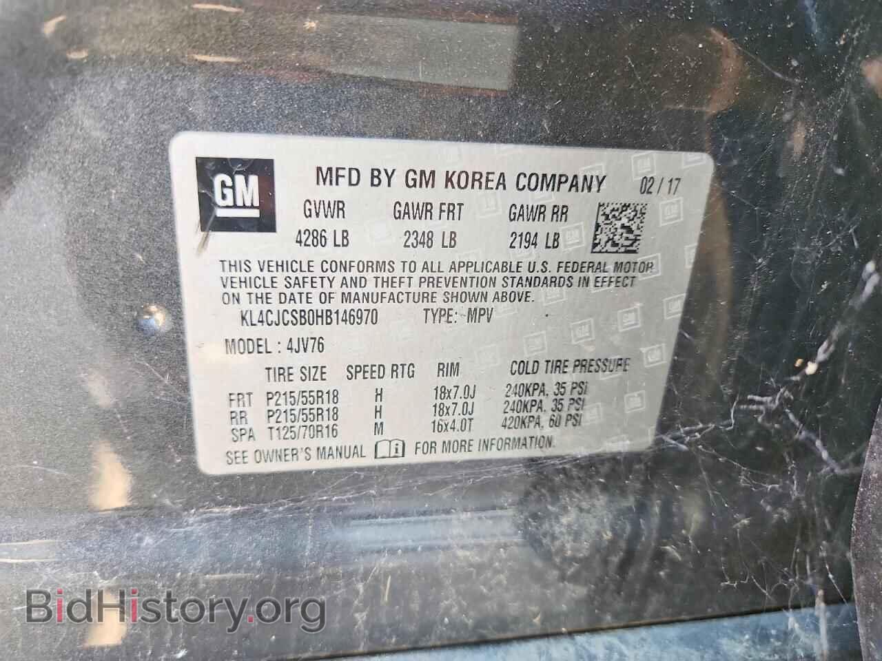2017 BUICK ENCORE - VIN: KL4CJCSB0HB146970 - Фото 12