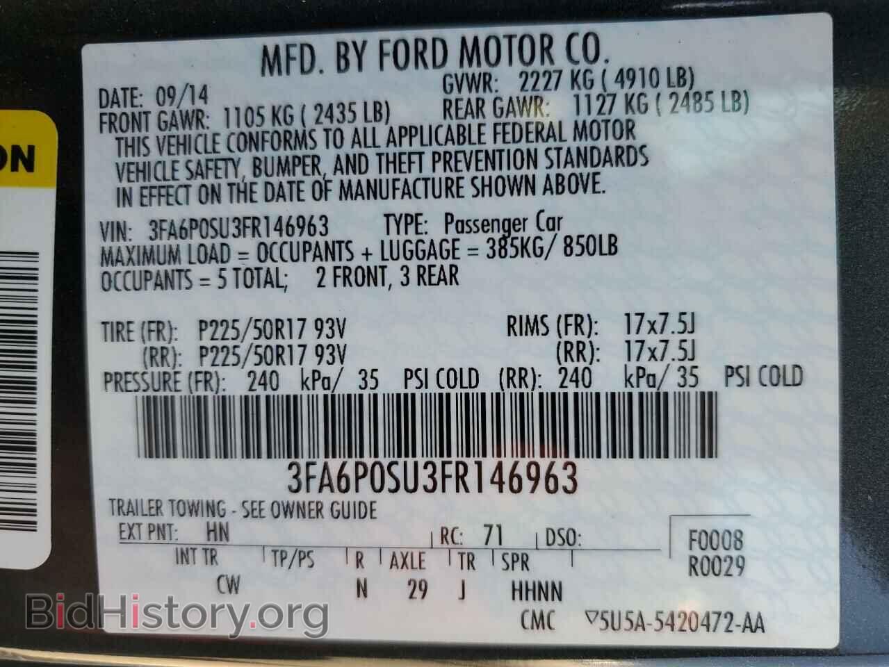 2015 FORD FUSION - VIN: 3FA6P0SU3FR146963 - Фото 13