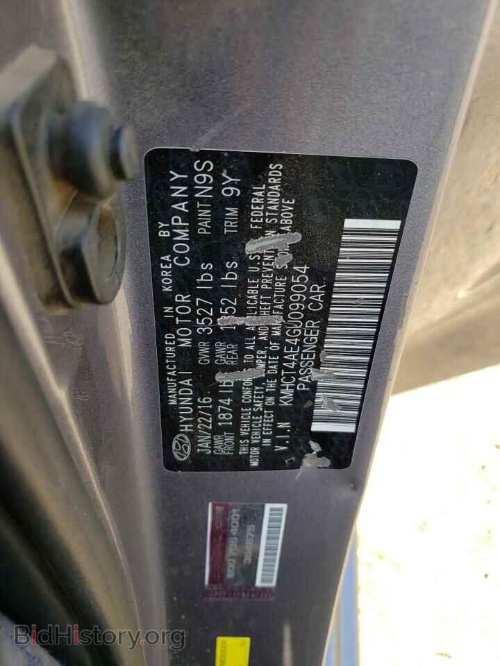 2016 HYUNDAI ACCENT - VIN: KMHCT4AE4GU099054 - Фото 12