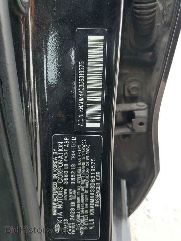 2013 KIA RIO - VIN: KNADM4A33D6319575 - Фото 13