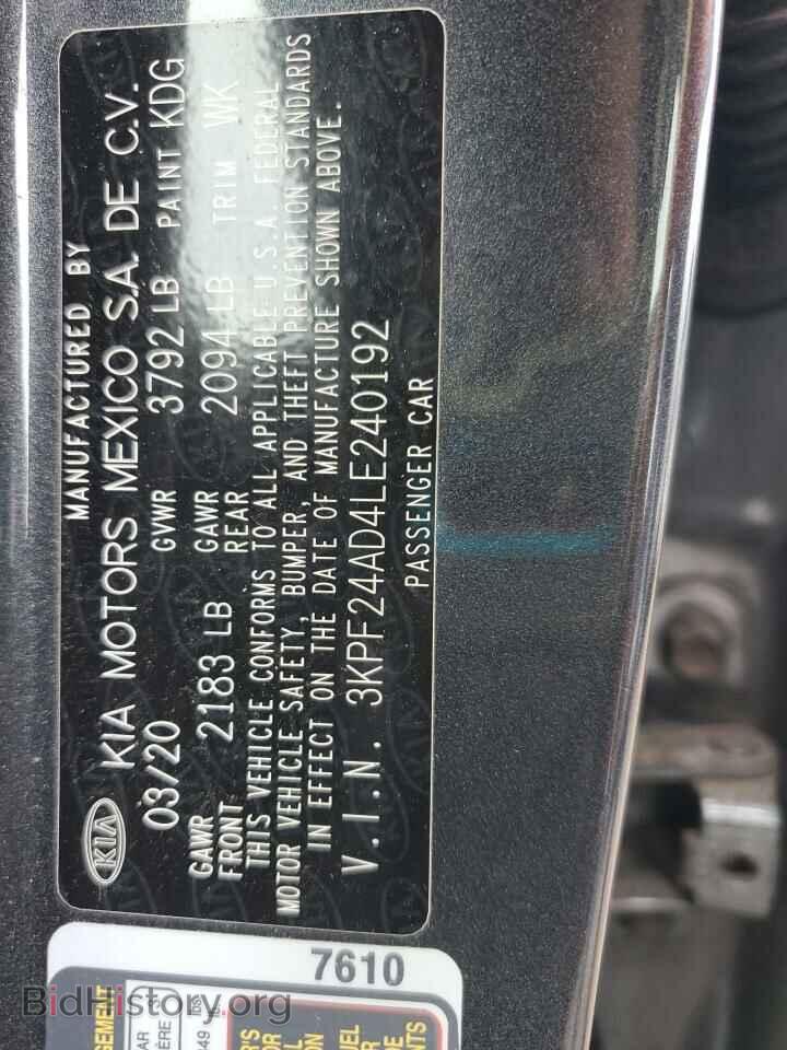 2020 KIA FORTE - VIN: 3KPF24AD4LE240192 - Фото 12