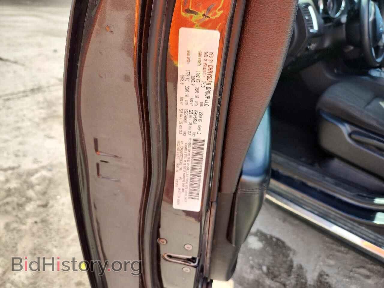 2013 DODGE DURANGO - VIN: 1C4RDHAG6DC696812 - Photo 13
