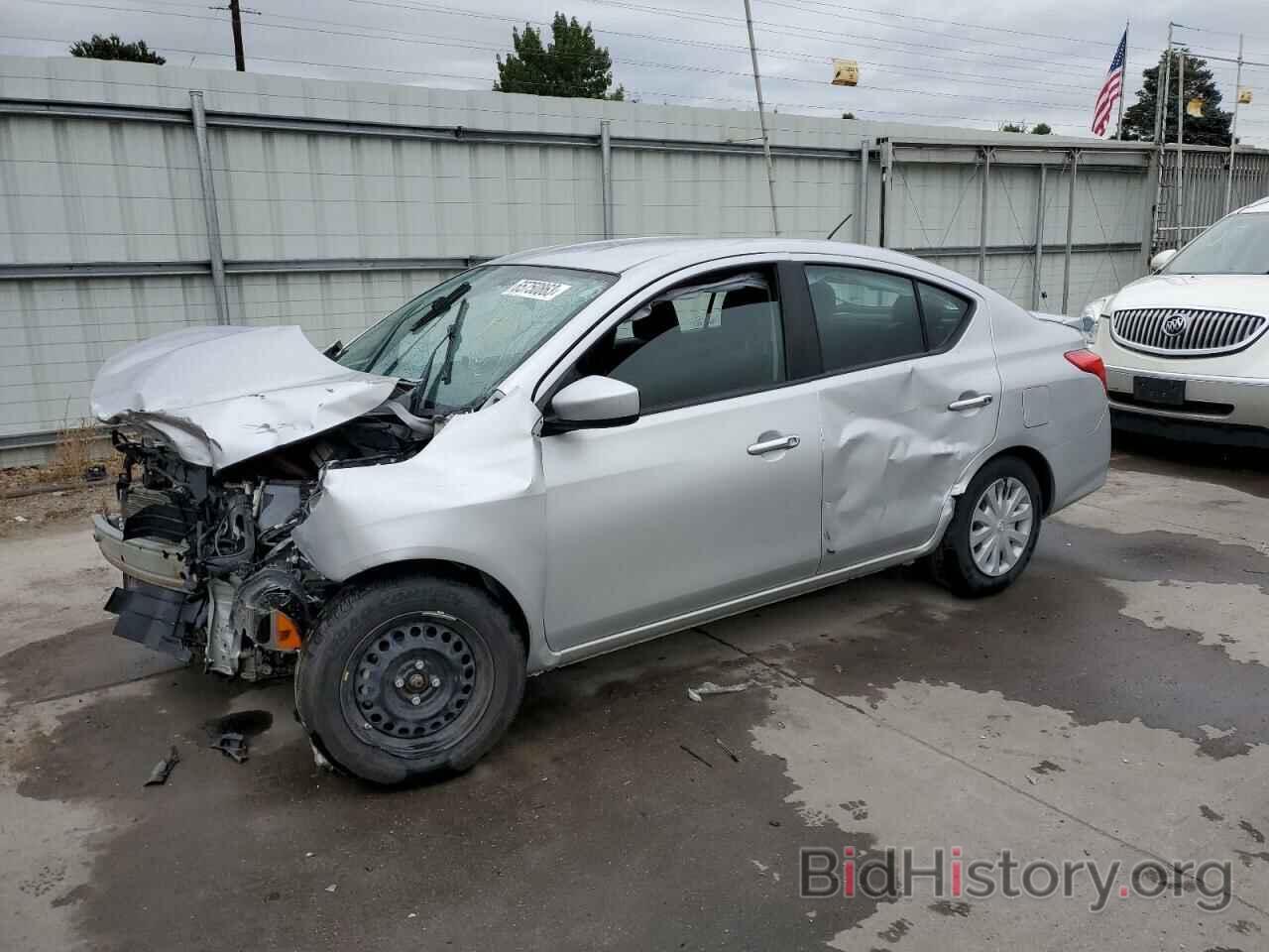 Фотография 3N1CN7AP2FL853212 - NISSAN VERSA 2015