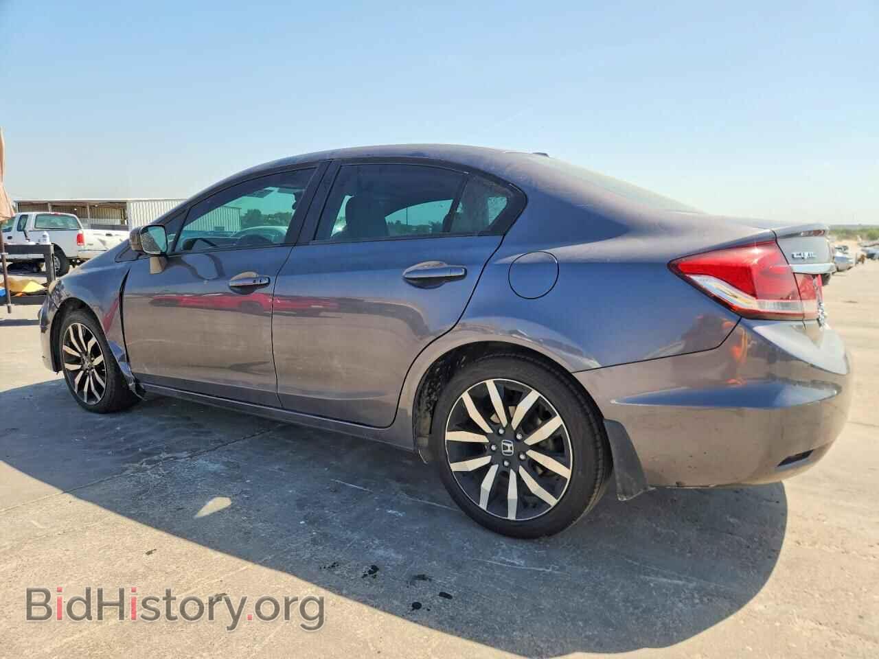 2014 HONDA CIVIC - VIN: 2HGFB2F95EH530250 - Фото 2