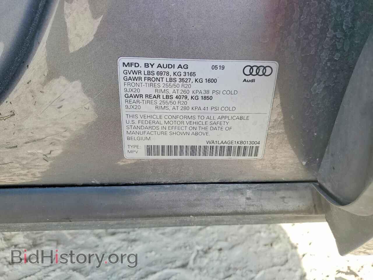 2019 AUDI E-TRON - VIN: WA1LAAGE1KB013004 - Photo 14
