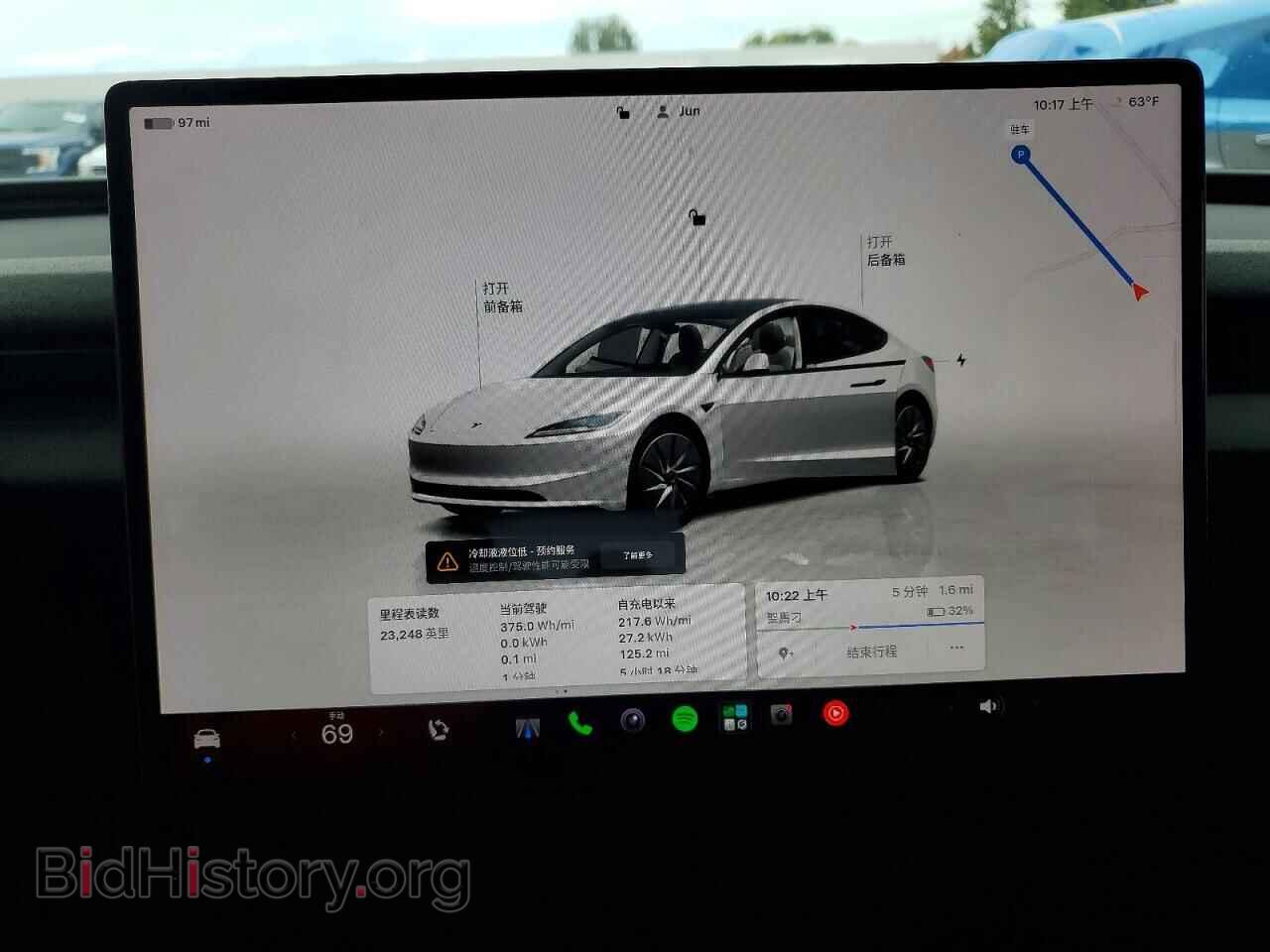 2025 TESLA MODEL 3 - VIN: 5YJ3E1EA8SF123121 - Photo 9