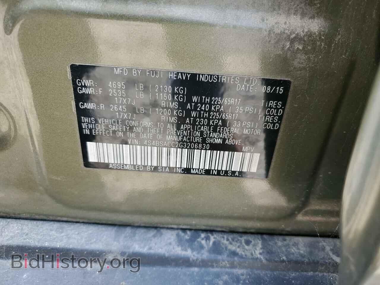 2016 SUBARU OUTBACK - VIN: 4S4BSACC2G3206830 - Photo 13