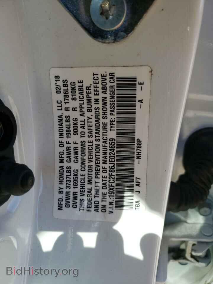 2018 HONDA CIVIC - VIN: 19XFC2F86JE024659 - Фото 10