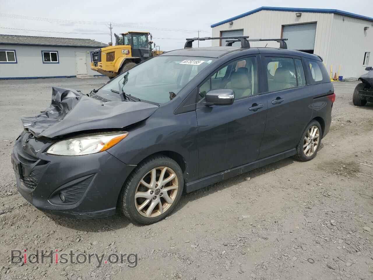 Photo JM1CW2DL3F0183088 - MAZDA 5 2015