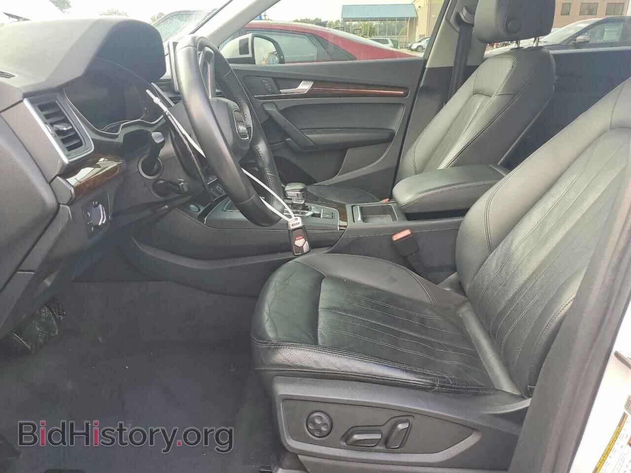 2018 AUDI Q5 - VIN: WA1BNAFYXJ2194887 - Фото 7