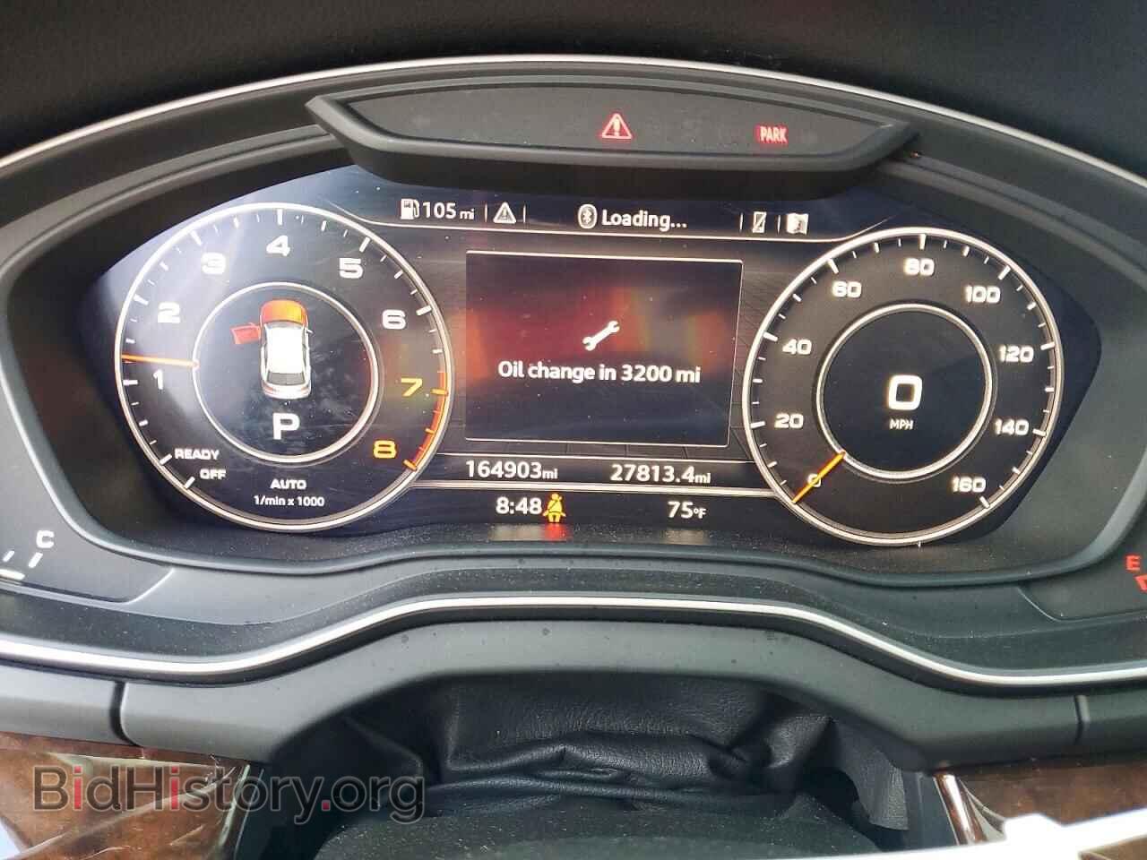 2018 AUDI Q5 - VIN: WA1BNAFYXJ2194887 - Фото 9