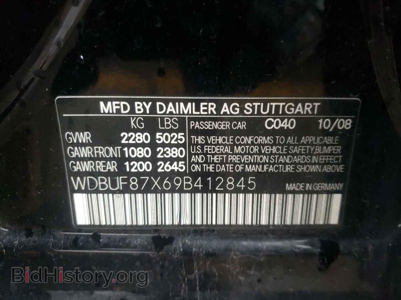 2009 MERCEDES-BENZ E-CLASS - VIN: WDBUF87X69B412845 - Фото 10